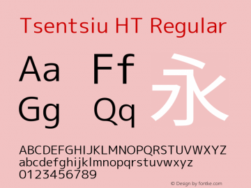 Tsentsiu HT Regular Version 1.059 Font Sample