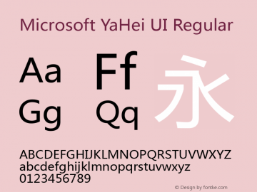 Microsoft YaHei UI Regular Version 6.14图片样张