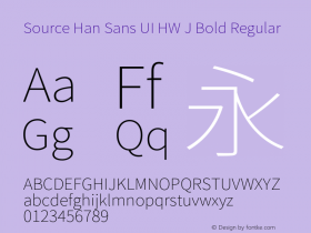 Source Han Sans UI HW J Bold Regular Version 1.003;PS 1.002;hotconv 1.0.81;makeotf.lib2.5.63406图片样张