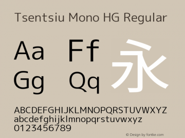 Tsentsiu Mono HG Regular Version 1.059 Font Sample