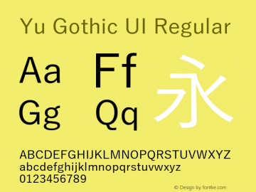 Yu Gothic UI Regular Version 1.11 Font Sample