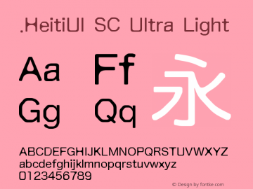 .HeitiUI SC Ultra Light 10.0d4e2图片样张