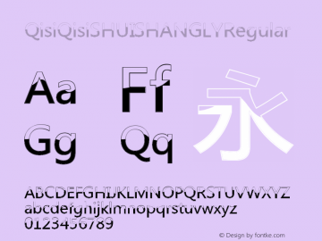 QisiQisiSHUISHANGLY Regular Version 1.00 Font Sample