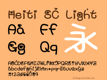 Heiti SC Light 7.1d1e1 Font Sample