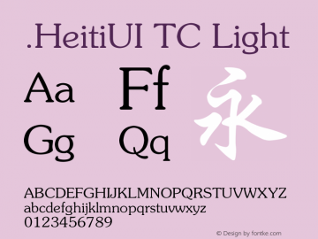 .HeitiUI TC Light Version 6.02 December 27, 2014图片样张