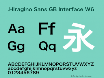 .Hiragino Sans GB Interface W6 Version 3.20图片样张