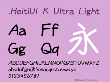 .HeitiUI K Ultra Light 9.0d9e3图片样张