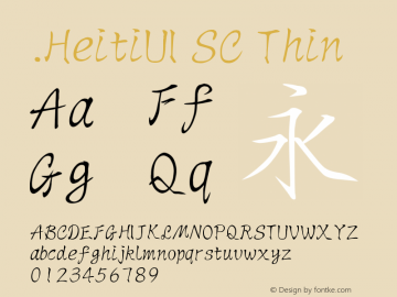 .HeitiUI SC Thin 9.0d8e1图片样张