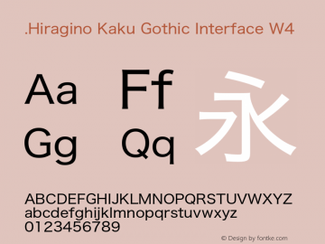 .Hiragino Kaku Gothic Interface W4 11.0d7e1 Font Sample