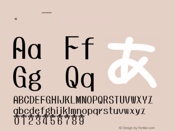 .黑体-韩语 中等 10.0d4e2 Font Sample