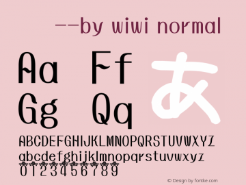 落雁体--by wiwi normal Version 0.2.0-beta Font Sample