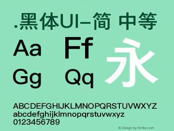 .黑体UI-简 中等 9.0d4e1 Font Sample