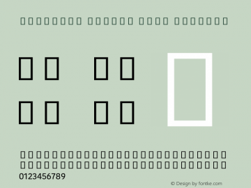 Kohinoor Telugu Bold Regular 10.0d1e1图片样张