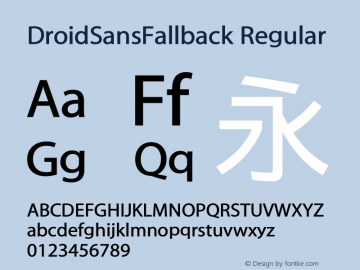 DroidSansFallback Regular Version 1.00 build 112图片样张