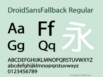 DroidSansFallback Regular Version 1.00 build 112图片样张