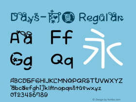 Days-阿夏 Regular Version 2.51 July 13, 2014 Font Sample