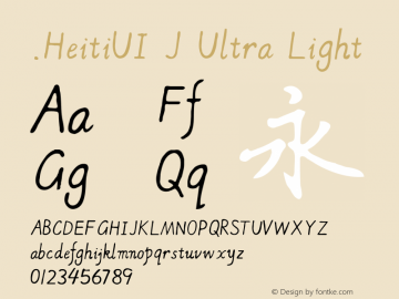 .HeitiUI J Ultra Light 10.0d4e2图片样张