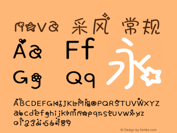 nova 采风 常规 Version 1.00 January 11, 2015, initial release Font Sample
