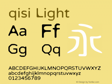 qisi Light Version 1.00 July 30, 2014, initial release图片样张