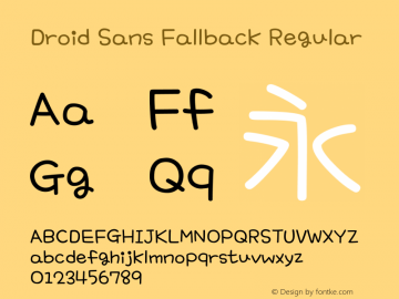 Droid Sans Fallback Regular Version 2.51 December 12, 2014图片样张
