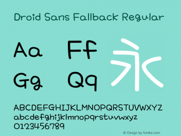Droid Sans Fallback Regular Version 2.51 December 12, 2014图片样张