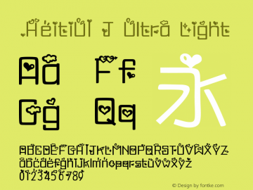 .HeitiUI J Ultra Light 10.0d4e2图片样张