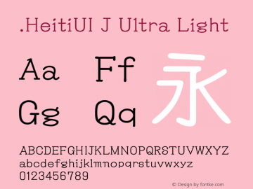 .HeitiUI J Ultra Light 10.0d4e2图片样张