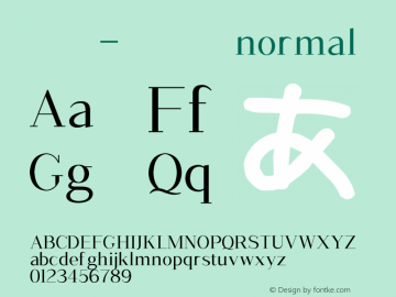 木头-悦博体 normal Version 2.20 August 2, 2015 Font Sample