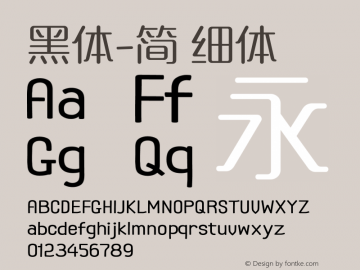 黑体-简 细体 9.0d4e1 Font Sample