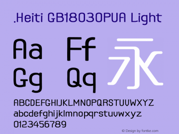 .Heiti GB18030PUA Light 9.0d4e1 Font Sample
