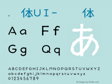 .黑体UI-简 细体 9.0d4e1 Font Sample