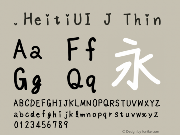 .HeitiUI J Thin 10.0d4e2 Font Sample