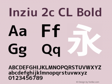 Inziu 2c CL Bold Version 1.060图片样张
