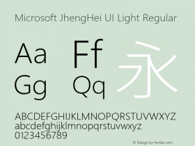 Microsoft JhengHei UI Light Regular Version 6.12 Font Sample
