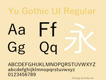 Yu Gothic UI Regular Version 1.11 Font Sample