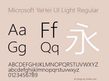 Microsoft YaHei UI Light Regular Version 6.20 Font Sample