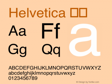 Helvetica 斜体 8.0d6e1 Font Sample