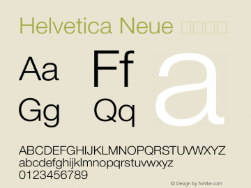 Helvetica Neue 超细斜体 7.0d13e1 Font Sample