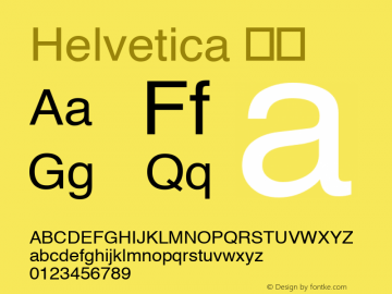 Helvetica 粗体 8.0d6e1 Font Sample