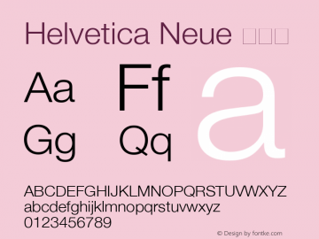 Helvetica Neue 超细体 7.0d13e1 Font Sample