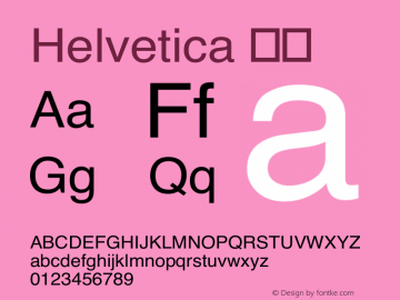 Helvetica 粗体 8.0d7e1 Font Sample