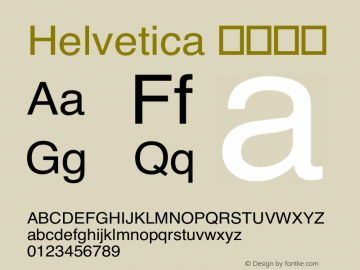 Helvetica 细伪斜体 8.0d7e1 Font Sample