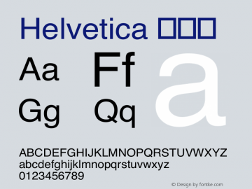 Helvetica 粗斜体 8.0d9e1 Font Sample