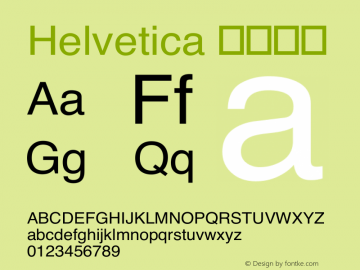 Helvetica 细伪斜体 8.0d9e1 Font Sample