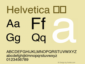 Helvetica 粗体 8.0d9e1 Font Sample