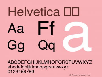 Helvetica 斜体 8.0d9e1 Font Sample