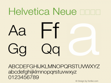 Helvetica Neue 超细斜体 7.1d2e5 Font Sample