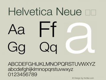 Helvetica Neue 中等 8.0d1e1 Font Sample