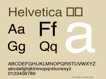 Helvetica 粗体 8.0d10e1 Font Sample
