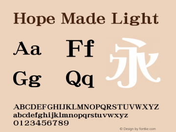 Hope Made Light 7.1d1e1 Font Sample